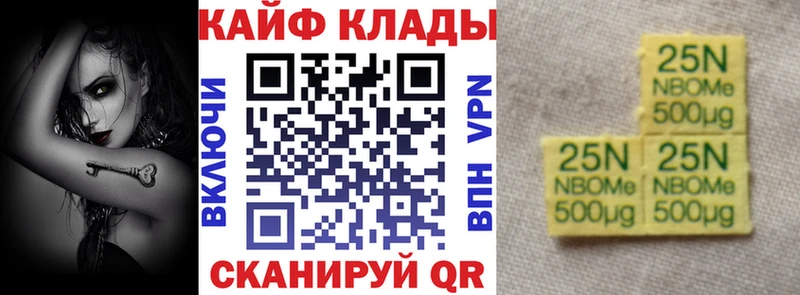Купить закладку Новоуральск Кокаин  А ПВП  Меф  ссылка на мегу зеркало  Героин  ГАШ  Канабис  АМФЕТАМИН 