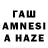 КЕТАМИН VHQ Kashapov Fanil