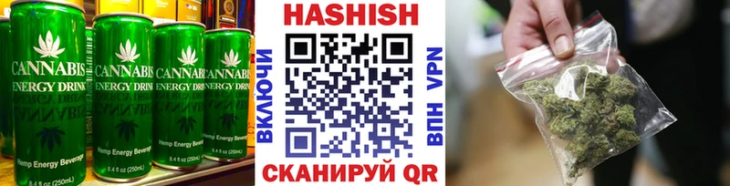 Печенье с ТГК конопля  Новоуральск 