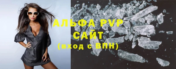 a pvp Алексеевка