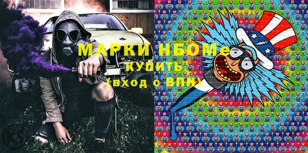 прущая мука Алзамай