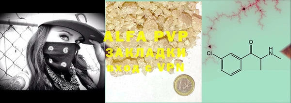 a pvp Алексеевка