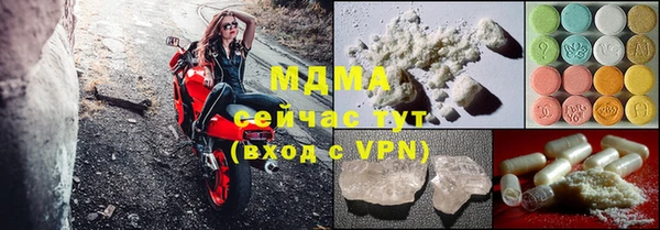 прущая мука Алзамай