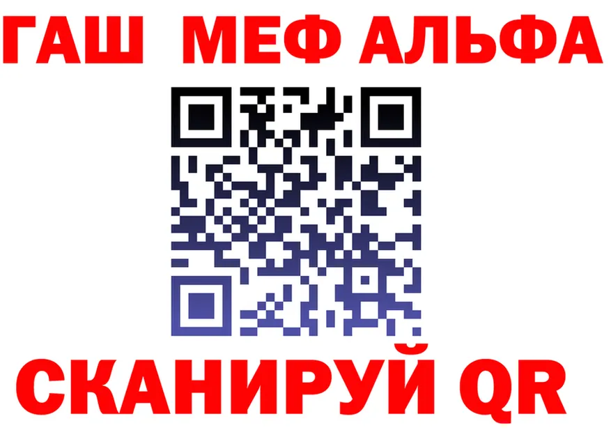 APVP крисы CK ТОР это МЕГА Новоуральск