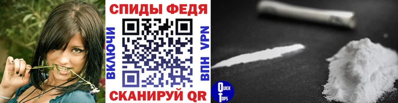 дарнет шоп  Новоуральск  МЕТАМФЕТАМИН мет 